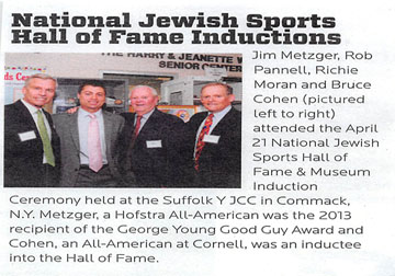 James Metzger photo